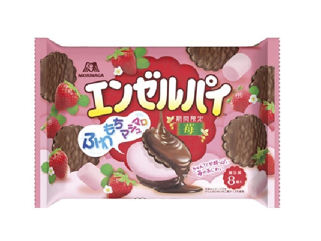 森永 エンゼルパイ 苺TTP8個【11/11 新商品】