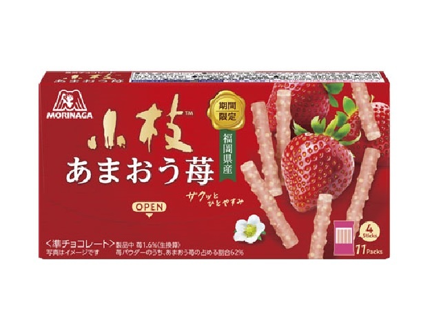 森永 あまおう苺の小枝 44本【11/11 新商品】