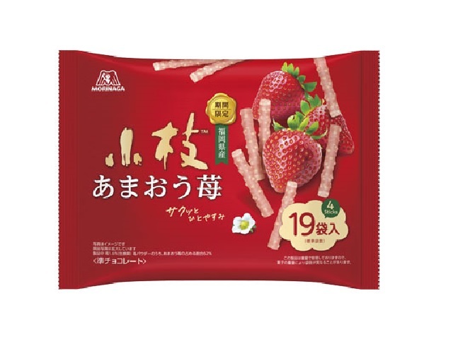 森永 あまおう苺の小枝 TTP19袋【11/11 新商品】