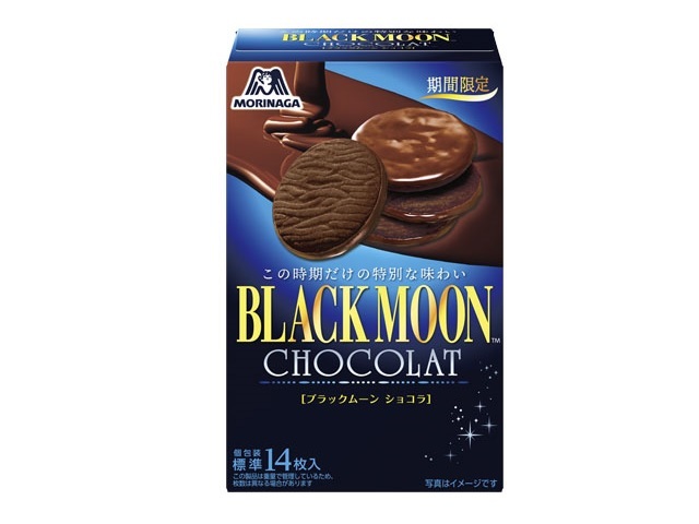 森永 ブラックムーン ショコラ91g【11/18 新商品】