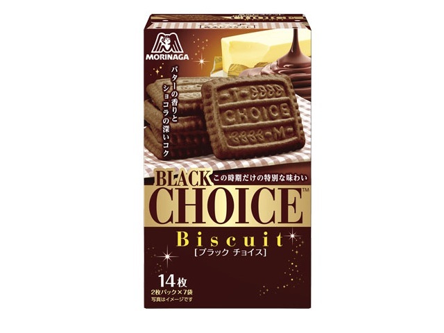 森永 ブラックチョイス 14枚【12/02 新商品】