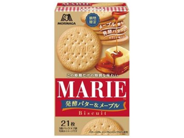 森永 マリー 発酵バター&メープル21枚【01/20 新商品】