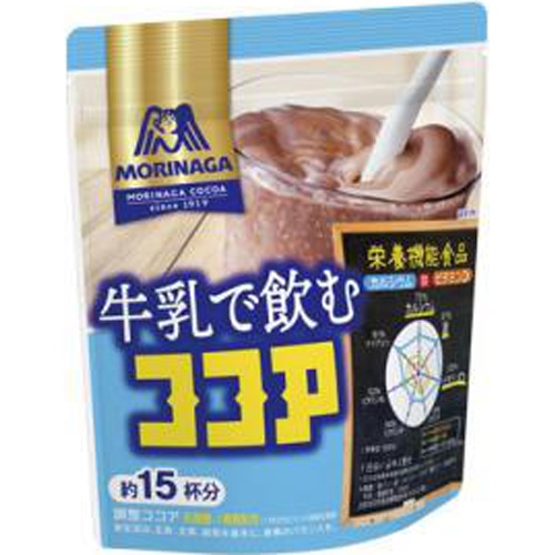 森永 牛乳で飲むココア 180g