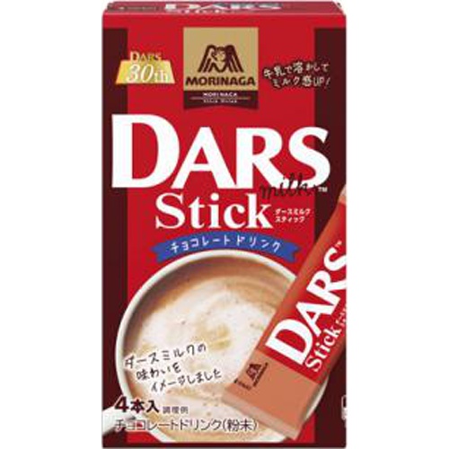 森永 ダースミルクスティック 4本【11/21 新商品】【11/21 新商品】