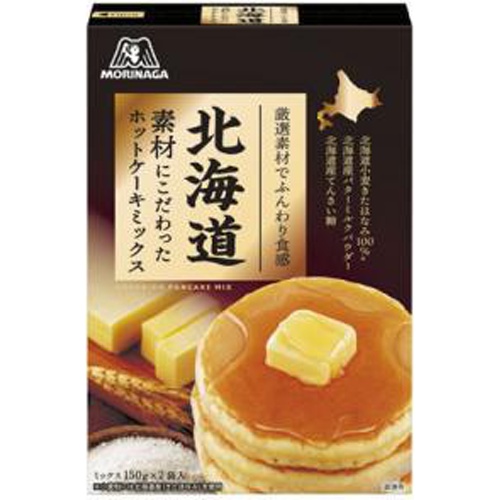 森永 北海道素材ホットケーキミックス 300g