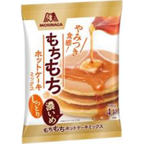 森永 もちもちホットケーキミックス400g