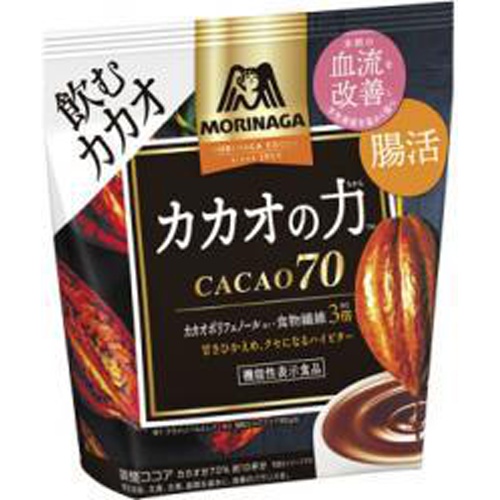 森永 カカオの力CACAO70/200g