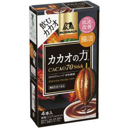 森永 カカオの力CACAO70スティック4本