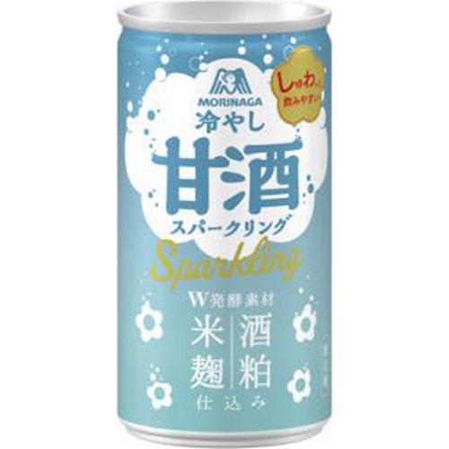 森永 冷やし甘酒 スパークリング190ml【06/13 新商品】