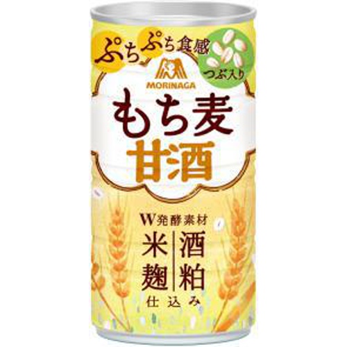 森永 もち麦甘酒 185g【09/19 新商品】