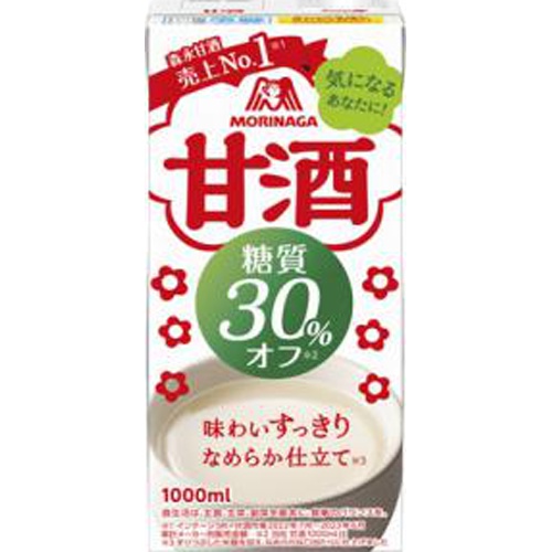 森永 甘酒 糖質30%オフ1000ml