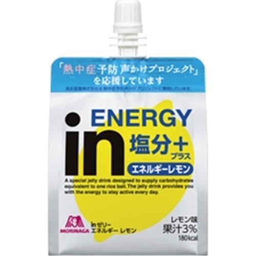 森永 inゼリー エネルギーレモン塩分+180g