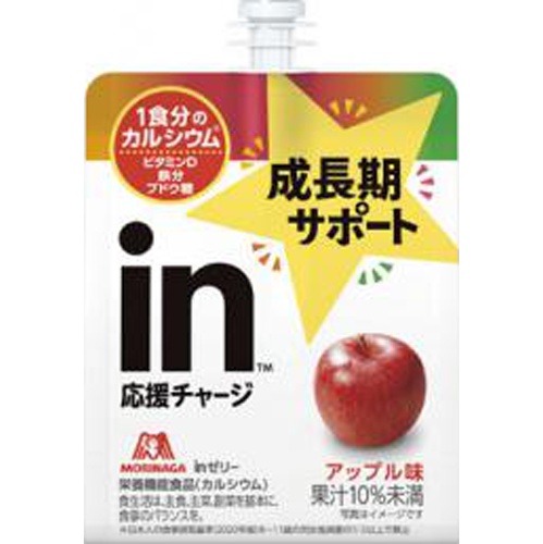 森永 inゼリー成長期サポートアップル180g【03/19 新商品】