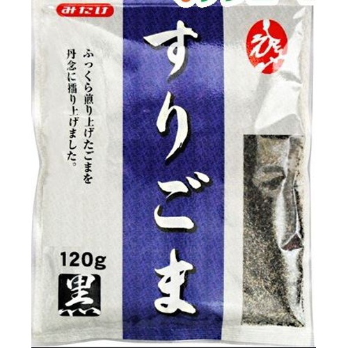 みたけ すりごま(黒)120g