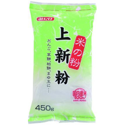 みたけ 上新粉 450g