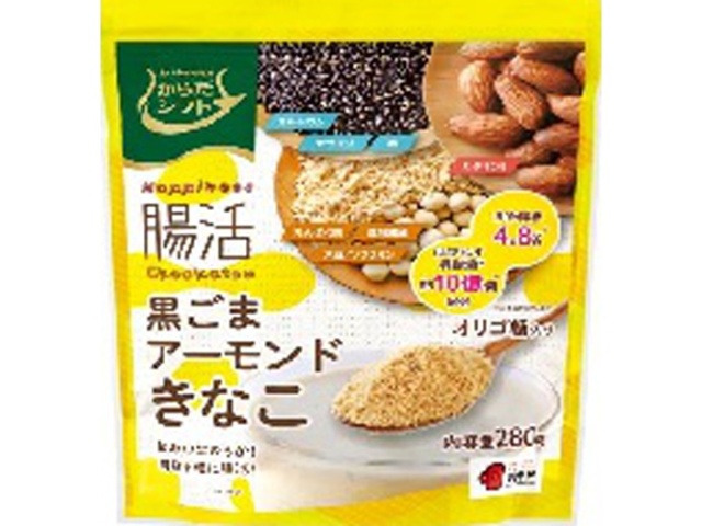からだシフト H腸活黒ごまアーモンドきなこ