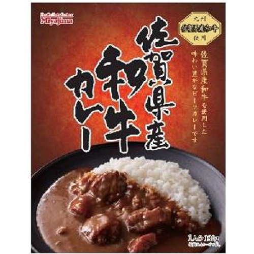 宮島 佐賀県産和牛カレー 180g