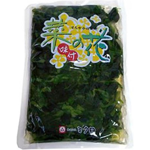 ミクロ 味付菜の花 850g(業)