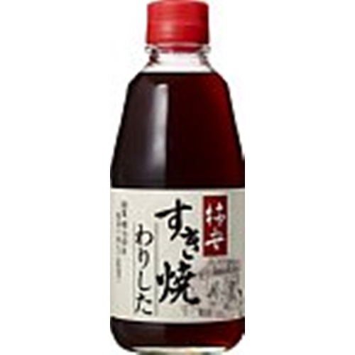 ヤマサ 柿安 すき焼わりした360ml