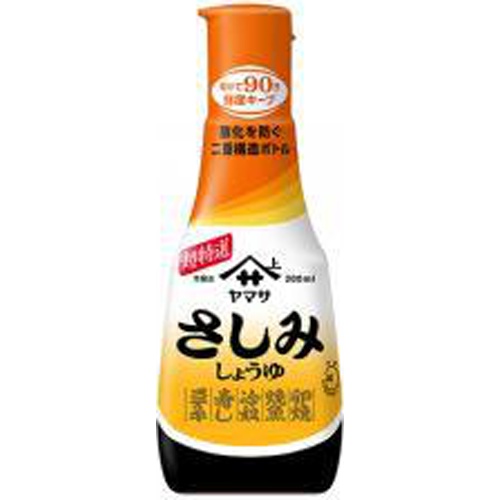 ヤマサ さしみしょうゆボトル 200ml