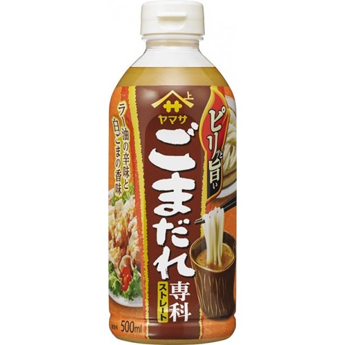 ヤマサ ピリッと旨い ごまだれ専科500ml