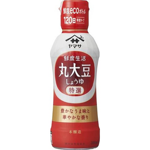 ヤマサ 鮮度生活 特選丸大豆しょうゆ300ml