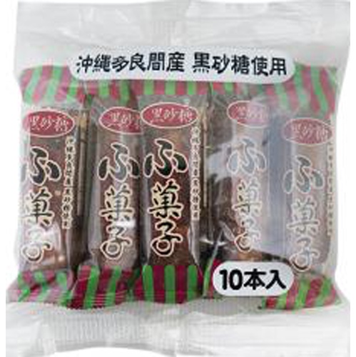 やおきん 角ふ菓子 10本【02/01 新商品】