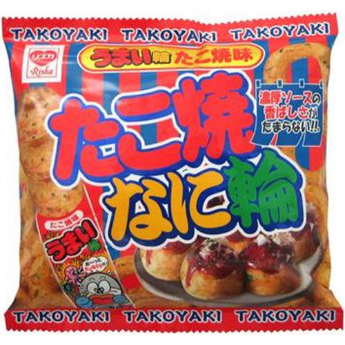 やおきん うまい輪 タコヤキ味20g