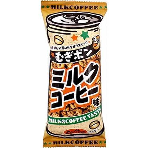 やおきん むぎポンミルクコーヒー味 20g