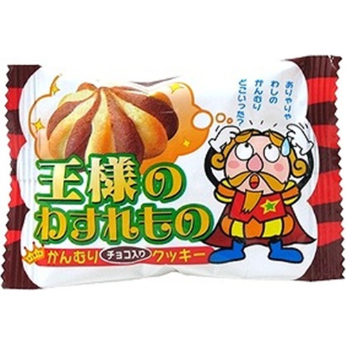 やおきん 王様の忘れ物 18g