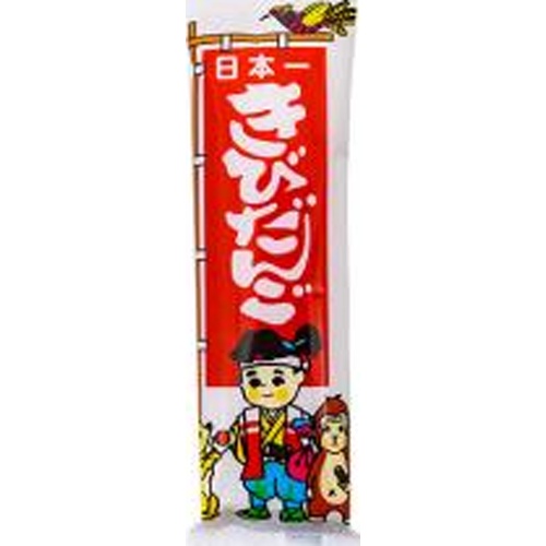やおきん きびだんご1本【05/01 新商品】