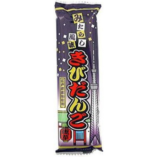 やおきん みたらし風味きびだんご 1本