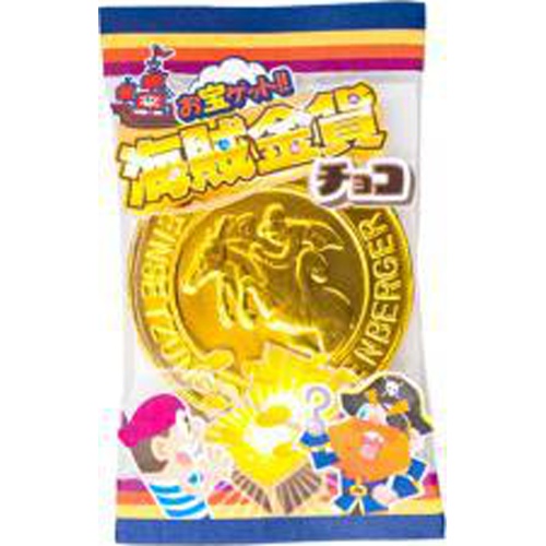 やおきん 海賊金貨チョコ 1個