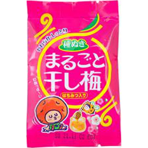 やおきん まるごと干し梅 9g | 商品紹介 | お菓子・駄菓子の仕入れや