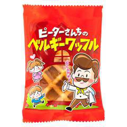 やおきん ピーターさんちのベルギーワッフル
