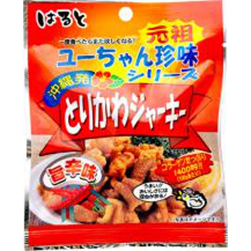 やおきん とりかわジャーキー 旨辛味10g【05/20 新商品】