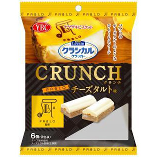 YBCルヴァンCクランチPABLOチーズタルト6個【03/09 新商品】