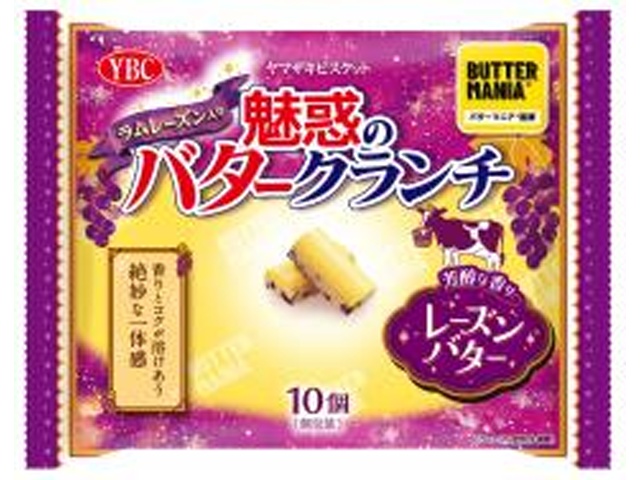 YBC 魅惑のバタークランチ レーズンバター10個【01/15 新商品】