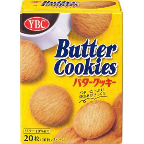 YBC バタークッキーS20枚