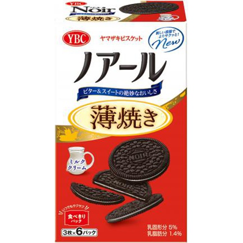YBC ノアール薄焼き ミルククリーム18枚