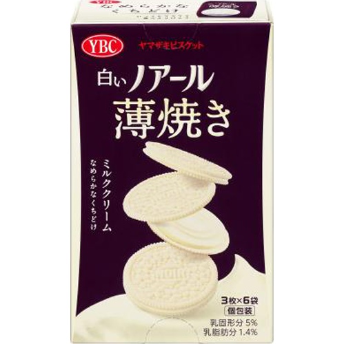 YBC 白いノアール薄焼きミルククリーム18枚【03/14 新商品】