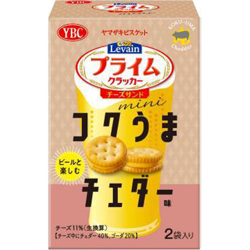 YBC ルヴァンプライム コクうまチェダー50g【08/04 新商品】