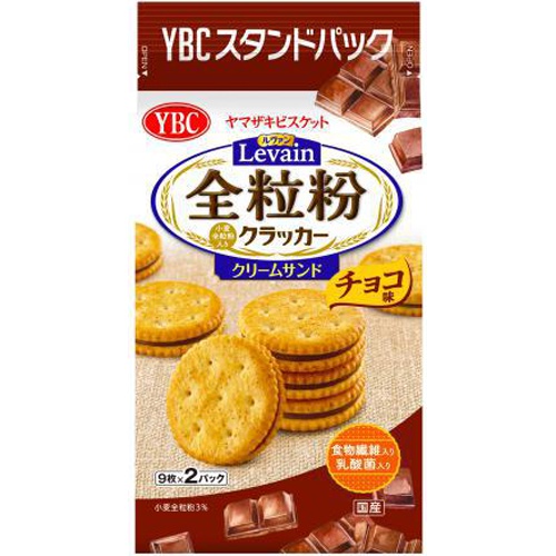 YBC ルヴァン全粒粉サンドチョコ 18枚【09/01 新商品】