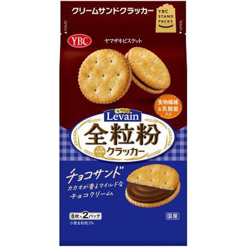 YBC ルヴァン全粒粉チョコサンド16枚