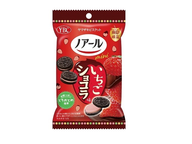 YBC ノアールミニ いちごショコラ42g【11/13 新商品】