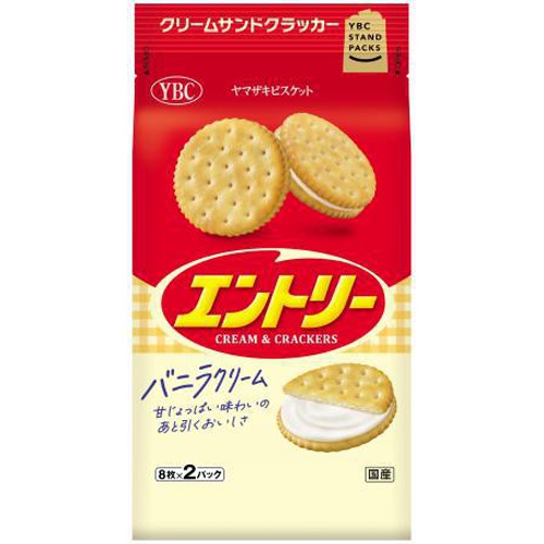 商品紹介 | お菓子・駄菓子の仕入れや激安ネット通販なら菓子卸問屋