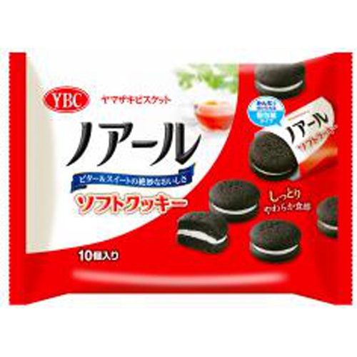 YBC ノアールソフトクッキー 10個