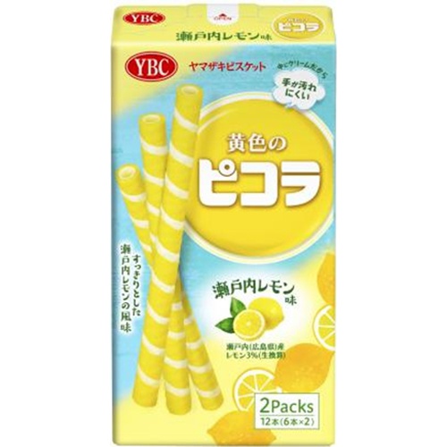 YBC　黄色のピコラ瀬戸内レモン　12本