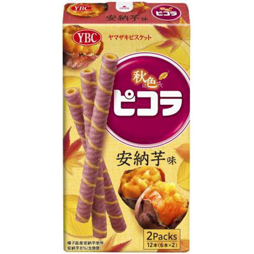 YBC ピコラ 安納芋12本【08/04 新商品】