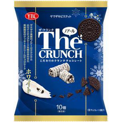 YBC ザ・クランチ ホワイト10個【11/09 新商品】【11/09 新商品】